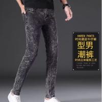 cms/erpbt/backend/web/uploads/erp/collection/images/Men Clothes/YANGJI/EN0156161/img_b/EN0156161_img_b_2